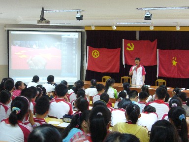 还我钓鱼岛爱国歌曲演唱