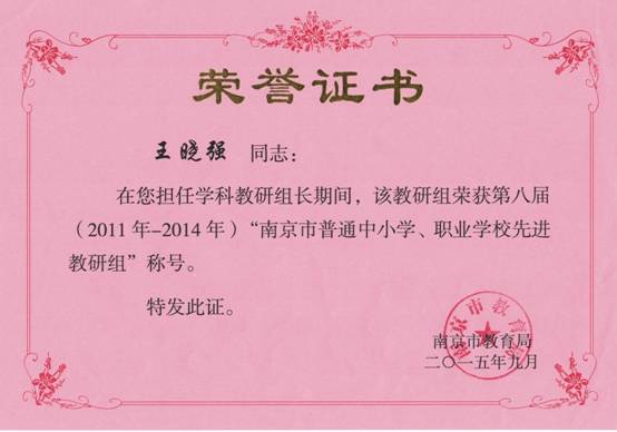图片包含 游戏机, 文字, 白板
描述已自动生成