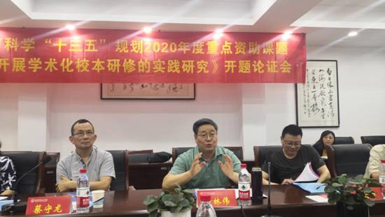 微信图片_20200619171949